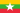 Burmese